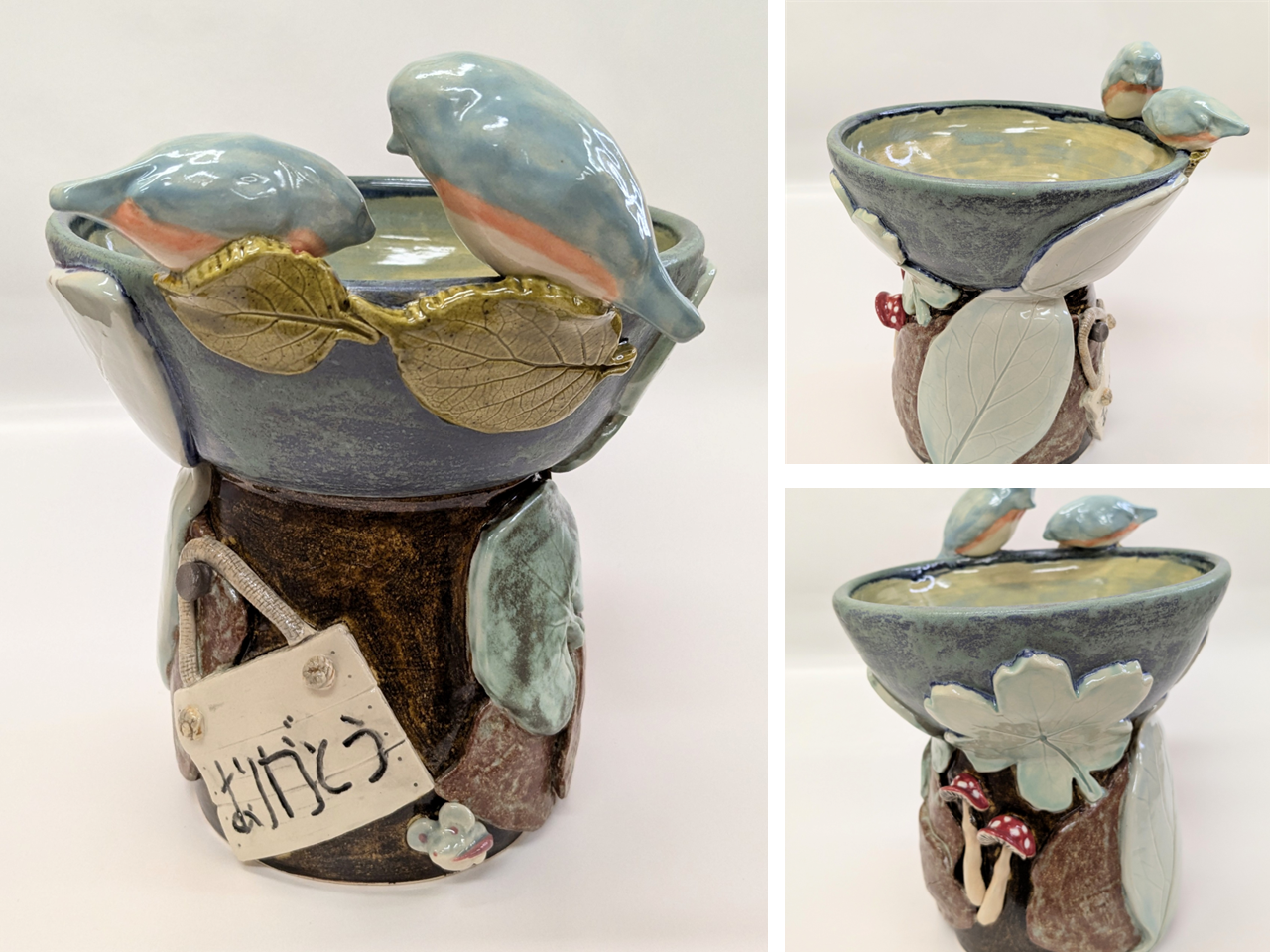 Awkward Ceramic Gallery86